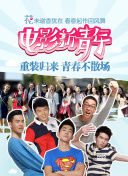 星战前夜：如何选择最适合你的舰船